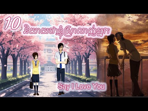 Marwa Loud - Bad Boy (Slowed)