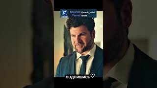 Кто такая Эрин Картер? #сериал #пересказфильма