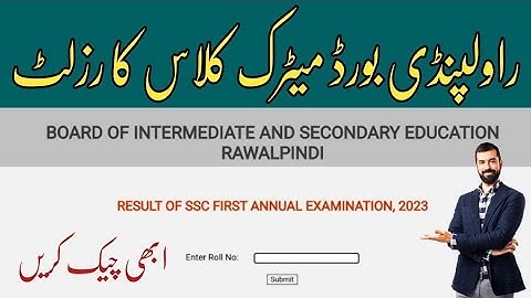 How to Check 10th Class Results 2023 - Check Matric Results 2023 - BISE Rawalpindi Results 2023