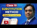 Substitution method for solving equations