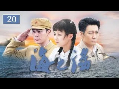 《追梦/Face to Sea》王雷刘涛热血创业 讲述深圳奋斗史｜王雷 刘涛 任东霖 尤勇 李依晓 黄品沅 尹国华 程实【捷成华视偶像剧场】