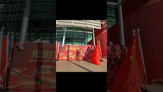 光影留声~致敬中国电影120周年经典电影歌曲交响音乐会,Coway净水器赞助活动现场。