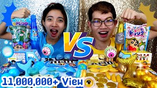 ชาเลนจ์สีทอง VS สีฟ้า #Mukbang​ Gold Food VS Blue Food Challenge 골드 푸드 VS 블루 푸드 챌린지:ขันติ