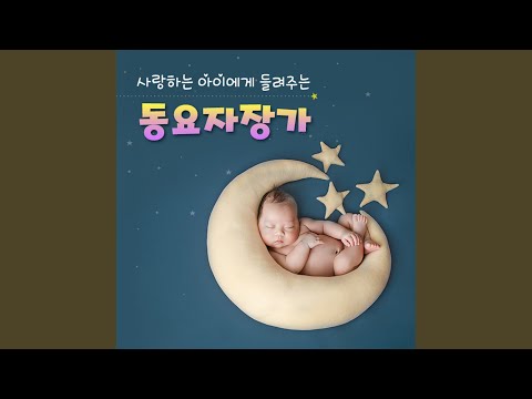 친구되는 멋진 방법