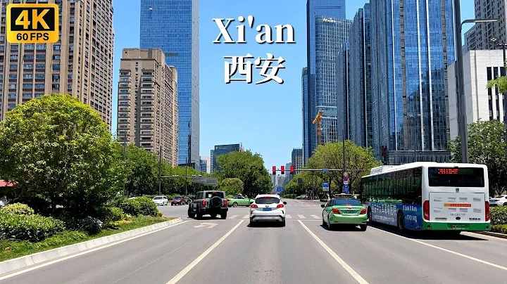 西安駕車之旅-這是一座擁有1300萬人口的「世界歷史名城」 - 天天要聞