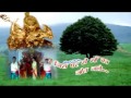 Jis ghar me maa ka jot jale 1 Mp3 Song