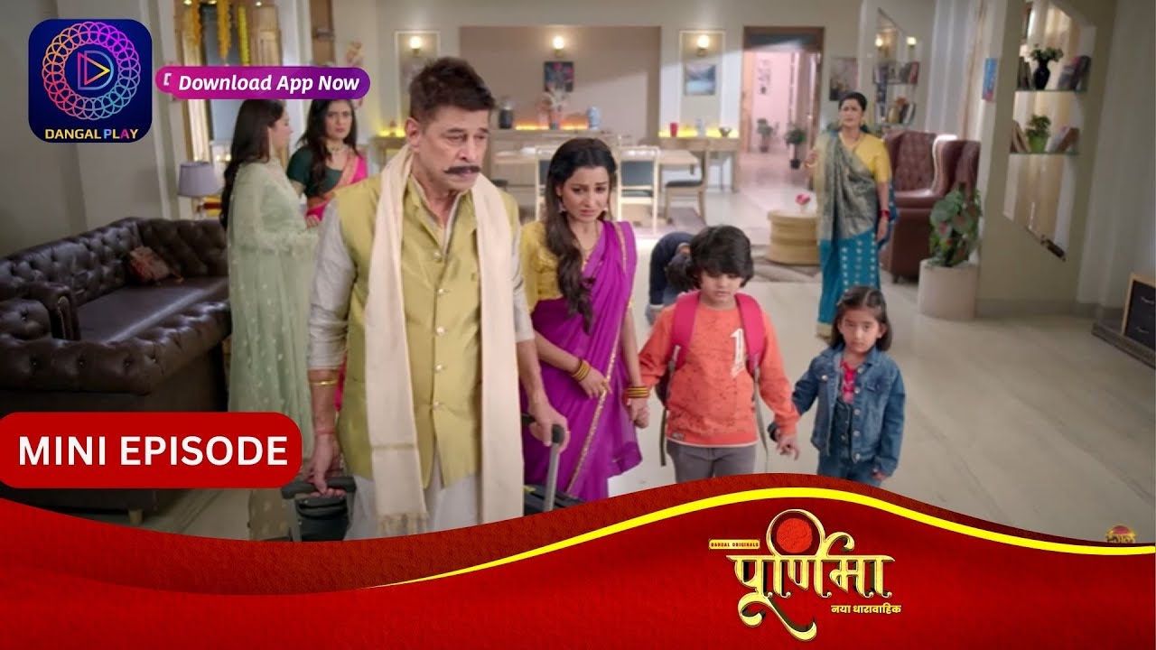 Purnima | 26 December 2023 | Episode 110 | पूर्णिमा | Dangal TV