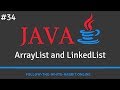 Java SE. Урок 34. Коллекции ArrayList &amp; LinkedList