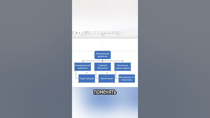 Как БЫСТРО сделать схему? Секретная техника от профессионалов!