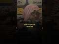 متى ينتهي وقت السحور العلامة صالح الفوزان