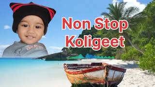 Old Kolisongs Collection |"Ultimate Koligeet Mashup | Non-Stop Superhits Koligeet