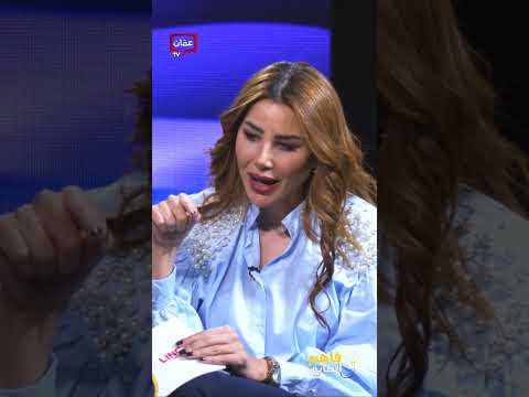 الفرق بين البقدونس والكزبرة