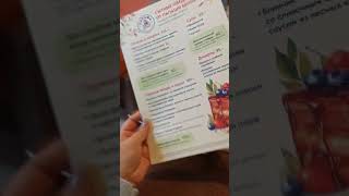 Калининград. Папаша Беппе.