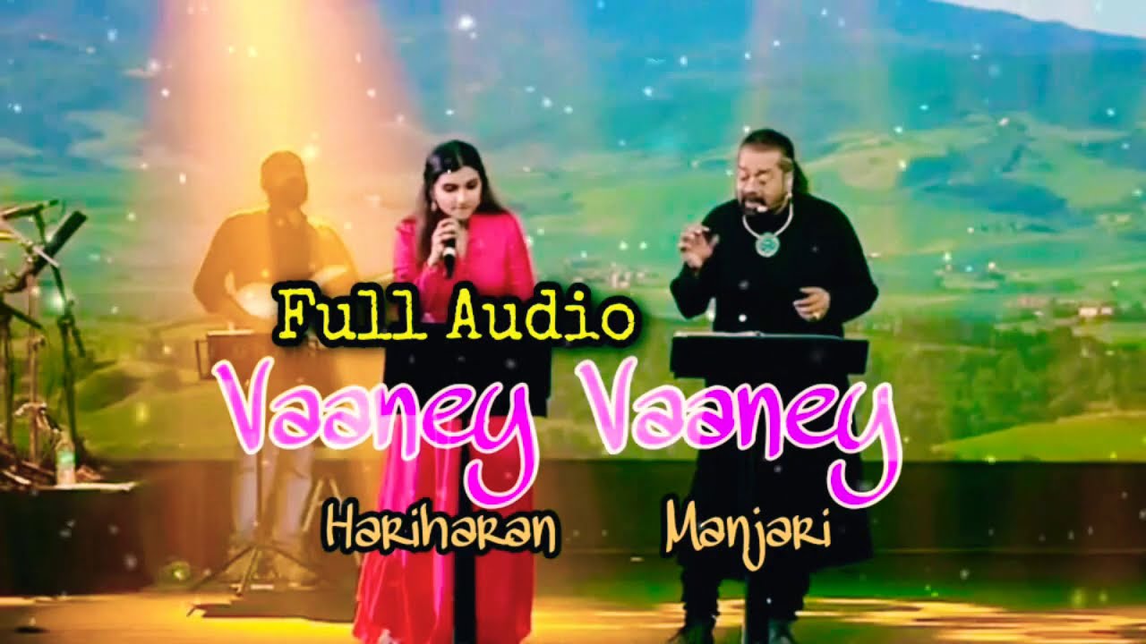 Vaaney Vaaney Tamil full Audio  Hariharan Manjari  Viswasam Tamil Movie