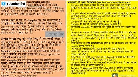 C Language Tutorials for Beginners (Unit -I) #Translators #compiler #assembler #interpreter #example