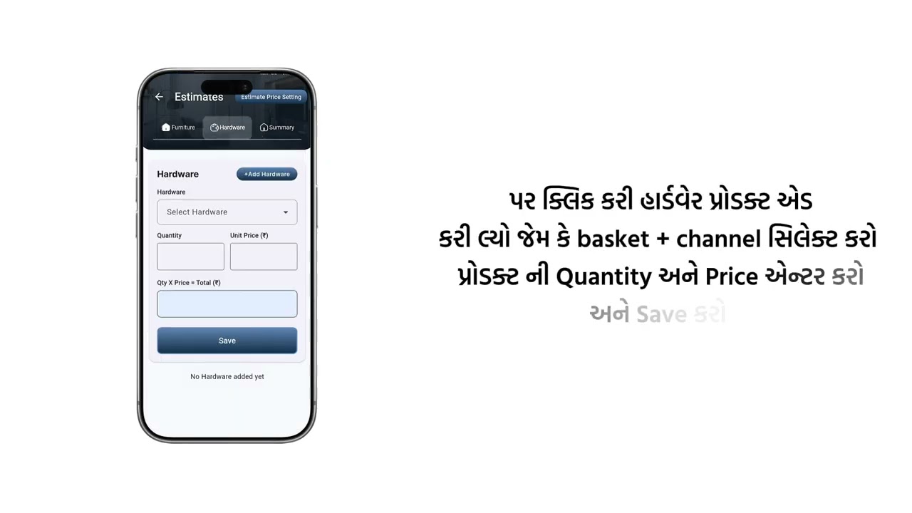 Party Module Tutorial | Track Party Balance & Invoice | Material Cost | Labor Cost