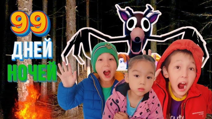 Эротикалық суреттелген кейіпкерлер