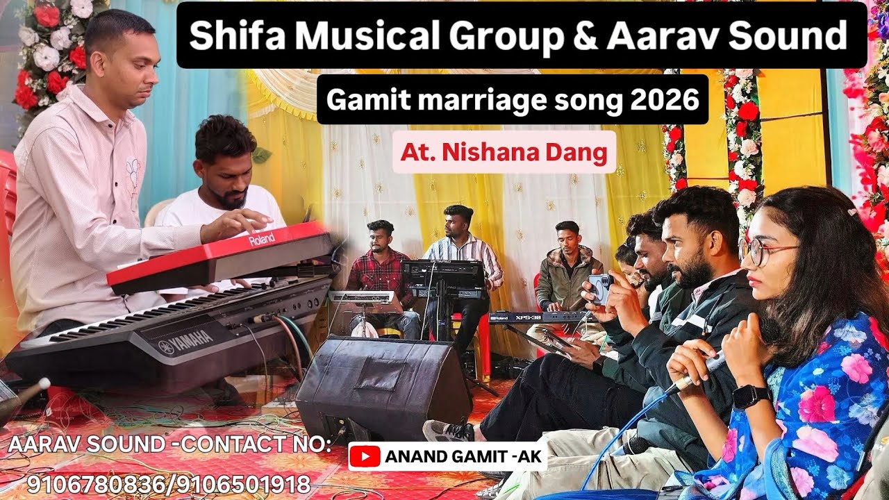 Shifa MusicalGroup & Aarav Sound pahadada Gamit marriage songs 2026AARAV SOUND CONTACT NO:9106780836