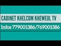 Vido sen youtube cabinet mdical khelcom kheweul tv