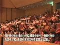津市行政情報番組「ニュース3」22.7.23