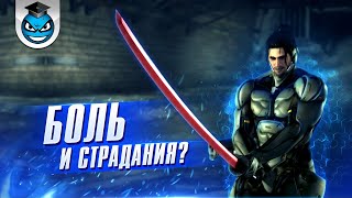 видео: Jetstream Sam DLC Revengeance S rank. Гайд | Metal Gear Rising картинка: Jetstream Sam DLC Revengeance S rank. Гайд | Metal Gear Rising