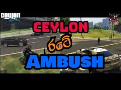 Ceylon Rp මහ මග Ambush 👮️💣 | CCPD | #ceylonrp 