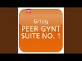 Miniature de la vidéo de la chanson Peer Gynt - Suite No. 1, Op. 46: In The Hall Of The Mountain King
