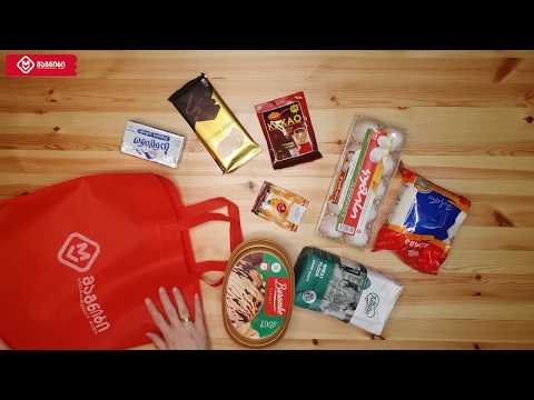 უგემრიელესი \"ლავა ქეიქის\" უმარტივესი რეცეპტი