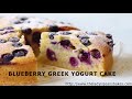 Blueberry greek yogurt pound cake