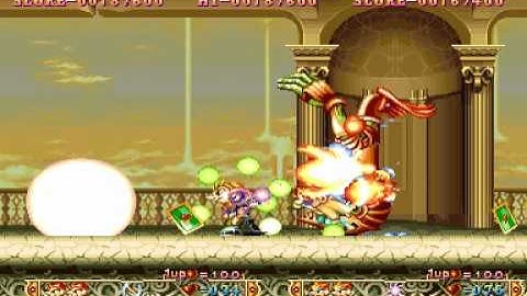 HYPER EDITION -  Wonder 3 (Japan 910520) (wonder3) (ROOSTERS) - [CPS1] (1991) (MAME) [Capcom]