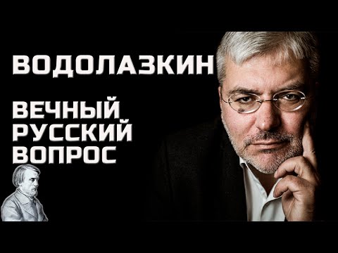 Video: Si Dhe Sa Fiton Mikhail Khodorkovsky