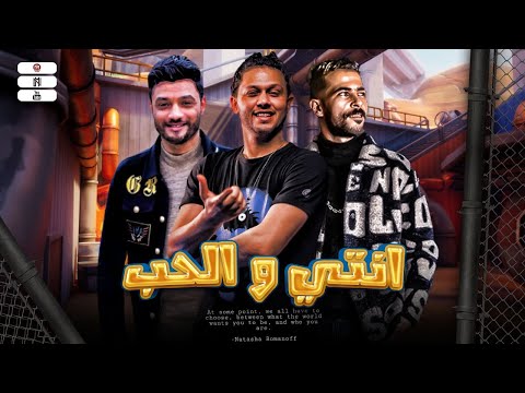 مواويل 2023 موال الحب سوا انتي والحب سوا احمد عامر طارق شئلشه الحمصاني محمد عبسلام 2023