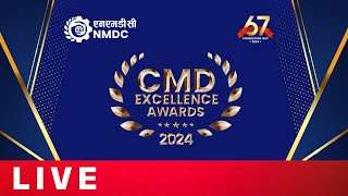 LIVE : CMD Excellence Awards 2024