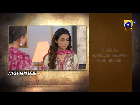 Aik Lafz Zindagi
