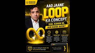 History of Loops in Java | Loop Concept Kaise Start Hua