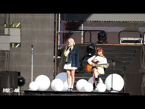 [직캠] 171014 한국 베트남수교 25주년 기념 우정슈퍼쇼 - 리허설 볼빨간사춘기 ( 썸탈꺼야 ) 4K