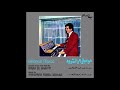 AMMAR EL SHEREI / OMAR EL SHARIYI "Yawabor Kolly" from "ORIENTAL MUSIC" (1976) Wewantsounds