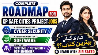 KP Safe Cities Project | AD Cyber Security, Software & Systems | Complete Roadmap & Strategy screenshot 5