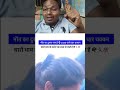 भारतीय शेरनी का जलवा #Foji#reels #Trending