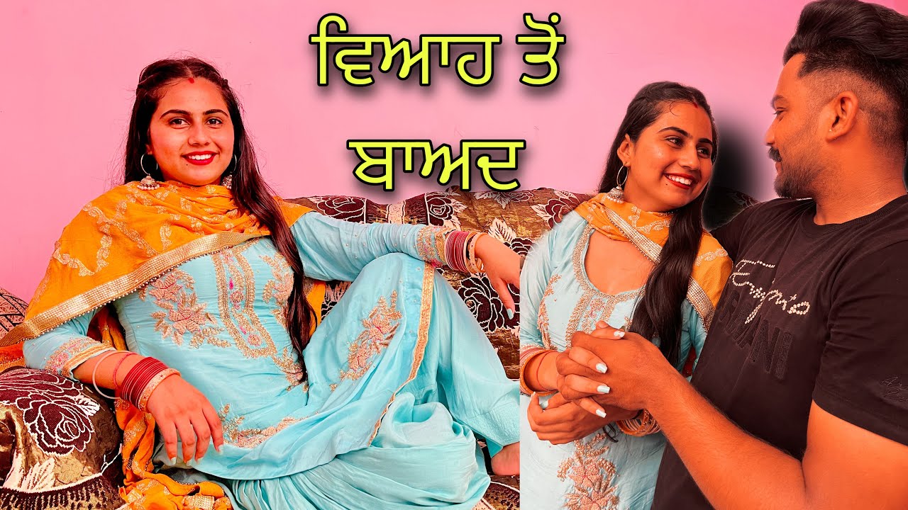 ਦੋਗਲੀ ਔਰਤ punjabi short movie Film by Shivcams