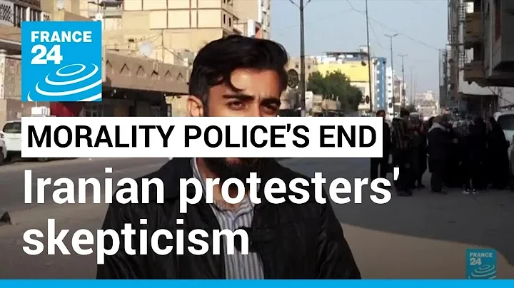 Iranians are skeptical about Iran's Attorney General's announcement • FRANCE 24 English