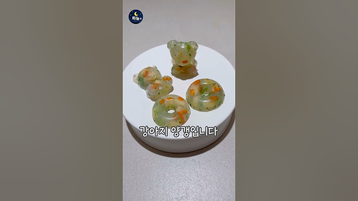 남편 야식 중단합니다
