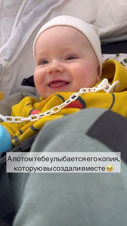 Любимые мужчины 🥰 #рекомендации #семья #сын #шедевр #baby #лева # ...
