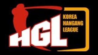 20200430 한강 토요리그F 5게임 BINGGRAE vs 신한금융투자 썬즈
