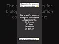 neet practice questions ✨#shorts #neet #study #neet2024 #aiims #mbbs #biology #viral #youtubeshorts