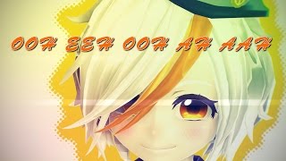 【MMD】Ooh Eeh Ooh Ah Aah【+DL】