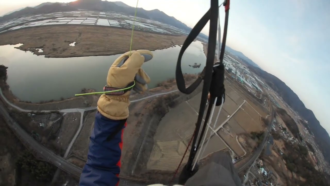 1월31일 토요일 음달산퇴근비행