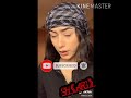 بیا بیا ده پیشم لایک سبسکرایب یادتان نره