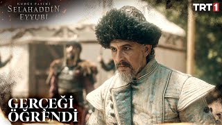 Dolat Oğlunun Katilini Öğrendi - Kudüs Fatihi Selahaddin Eyyubi 24. Bölüm @trt1