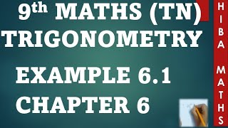 9th maths chapter 6 example 6.1 trigonometry examples tn samacheer hiba maths